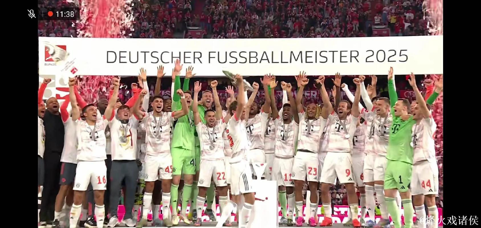 拜仁2025年至今德甲客场不败,冲击队史第3次全胜 拜仁2025年至今德甲客场不败,冲击队史第3次全胜