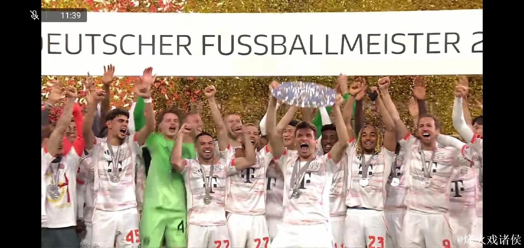 拜仁2025年至今德甲客场不败,冲击队史第3次全胜 拜仁2025年至今德甲客场不败,冲击队史第3次全胜